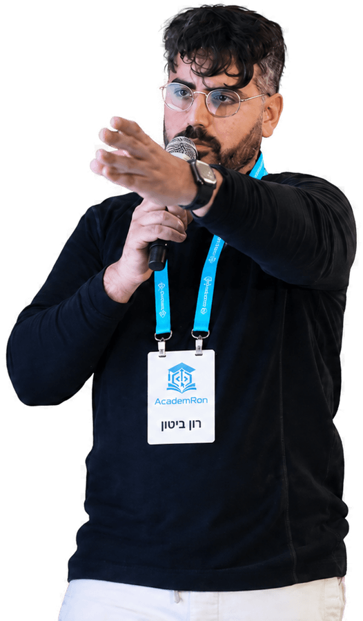 רון ביטון, מייסד אקדמרון
